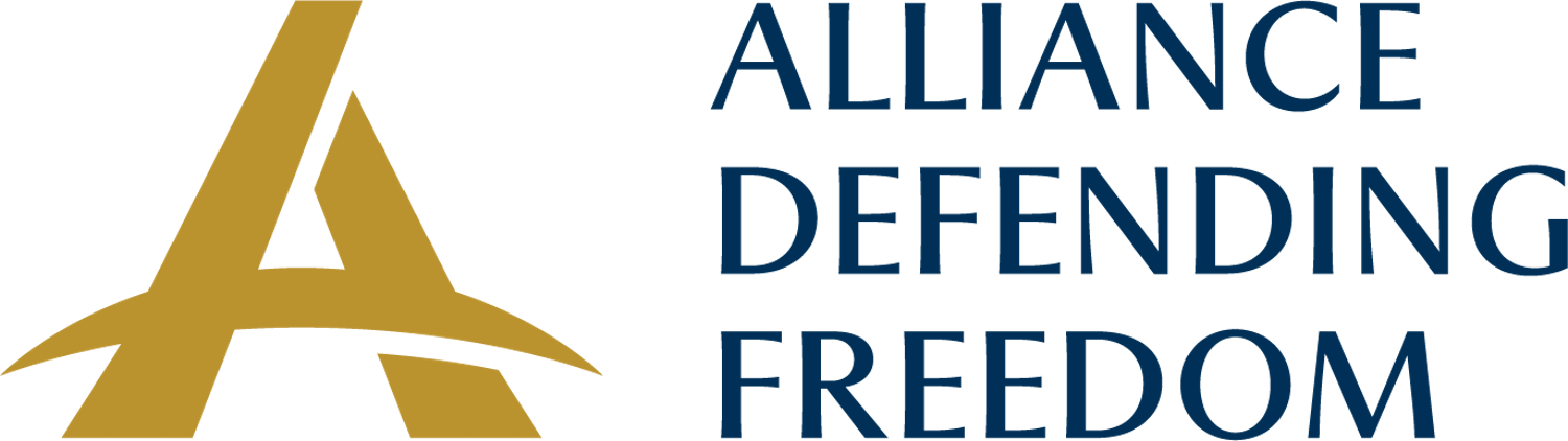 Internships Logo